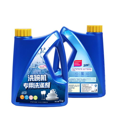 清潔時代新幫手,可李司地板濕巾新品發布