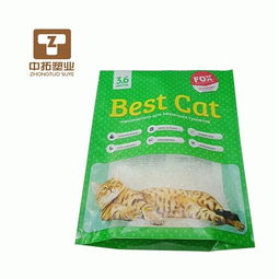 青島八邊封平底袋哪里有賣 青島中拓塑業 八邊封平底袋