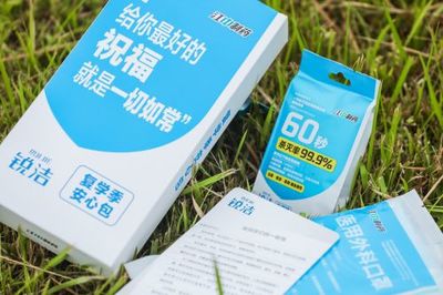 60秒殺滅率99.9%?揭秘薇婭直播間被秒光的濕巾