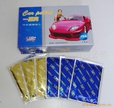 青島唐尼環境產品 產品列表 - 007商務站-全球網上貿易平臺