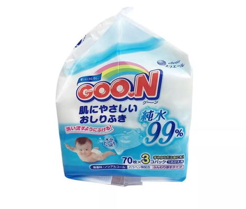 倒計時 禧月匯圣誕母嬰淘寶節即將開始 禮品多多等你搬回家