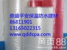  廊坊市文安縣家興包裝膜廠 主營 塑料包裝膜 pvc家具