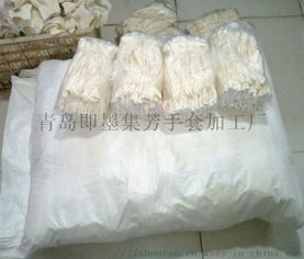as型 棉紗手套1.8元直銷到家 ,青島即墨集芳手套加工廠