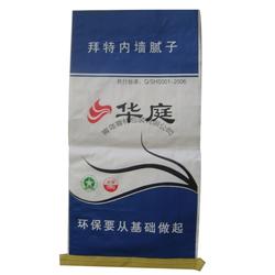 青島食品紙塑袋 紙塑袋 青島青林包裝