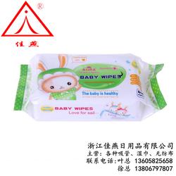 嬰兒濕巾 哪個嬰兒濕巾好用 佳燕日用品
