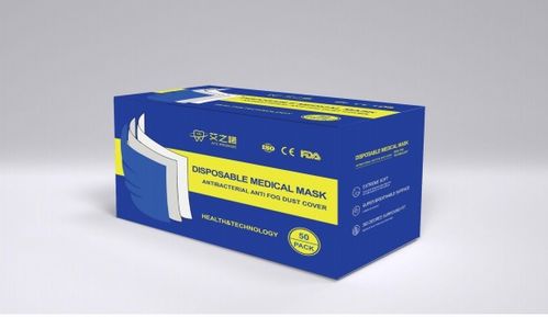 口罩工廠防護(hù)服額溫槍護(hù)目鏡濕巾等醫(yī)療防疫用品工廠推薦,資質(zhì)齊全