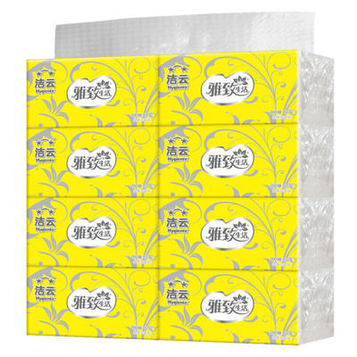 夏天用紙超級快!紙品濕巾全場9折!你確定現(xiàn)在不囤貨?