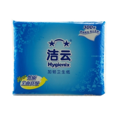 夏天用紙超級快!紙品濕巾全場9折!你確定現(xiàn)在不囤貨?