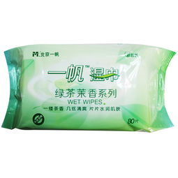 一帆 80片濕巾 24包 箱 僅限北京 手帕紙 生活用紙 生活用品 超低價格,優(yōu)質(zhì)服務(wù) 史泰博 staples