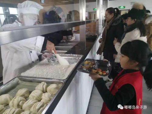 嘟嘟島研學(xué)營之③報紙是怎樣做成的 走進(jìn)青島日報印刷工廠及體驗(yàn)印刷術(shù) 了解青島日報發(fā)展史及印刷史 植樹