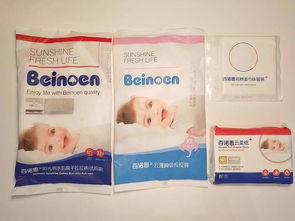 打造孕產(chǎn)媽媽美 蓮池醫(yī)美將于9月8日盛大開業(yè)