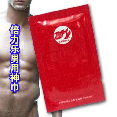 倍力樂神巾成人男用情趣用品 殺菌消毒延時濕巾 5片裝