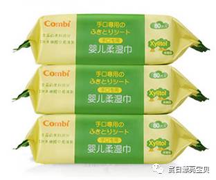 本周特惠最后1天