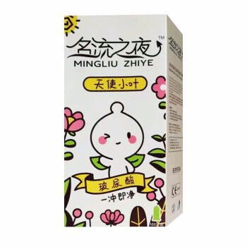 老農杞 三七云南文山 20 30頭非可代磨粉超細純山七粉500g 24頭無剪口500克