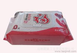 滄州生活用紙批發 可靠的滄州生活用紙廠家貨源 供應信息