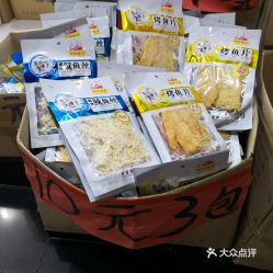 電話,地址,價(jià)格,營(yíng)業(yè)時(shí)間