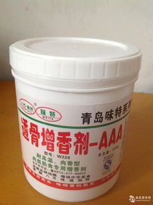 味特食品配料產(chǎn)品 產(chǎn)品圖片 加盟店怎么樣