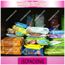 惠州濕巾包裝 嬰兒濕巾袋價格 惠州濕巾包裝 嬰兒濕巾袋型號規格