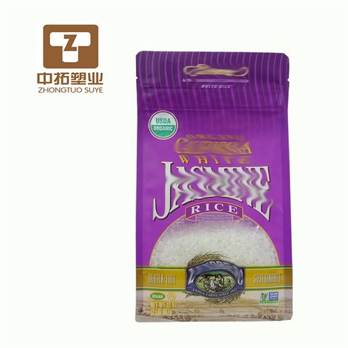 蒸煮袋真空包裝來電咨詢 多圖