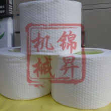  鄭州喜多無紡布制品廠 主營 柔巾卷 美容濕巾