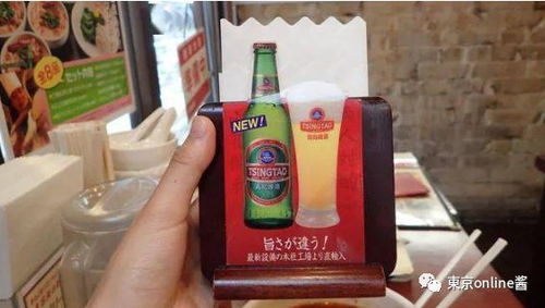 小便風(fēng)波 沖擊之下,網(wǎng)友 會(huì)繼續(xù)支持青島啤酒