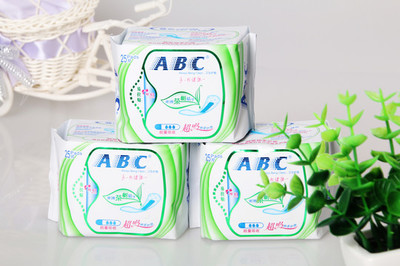 衛(wèi)生濕巾