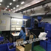 山東其它注塑機(jī)求購(gòu) 回收 供應(yīng) 出售圖片信息 供求圖片欄目