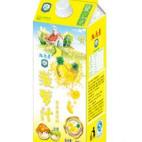 海之島飲品加盟 代理 海之島飲品加盟 電話 加盟費(fèi)多少錢