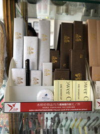 青島日用品廠家 有品質(zhì)的日用品生產(chǎn)廠家圖片