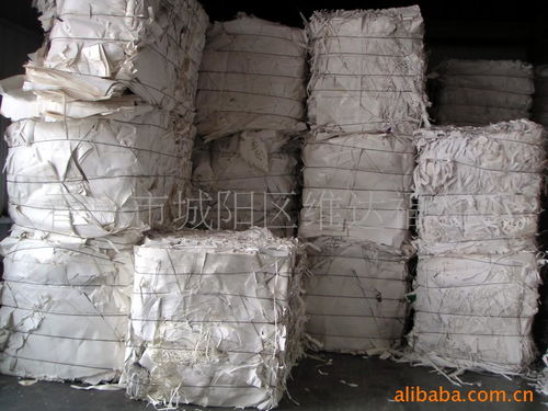 青島市城陽區維達福利廠