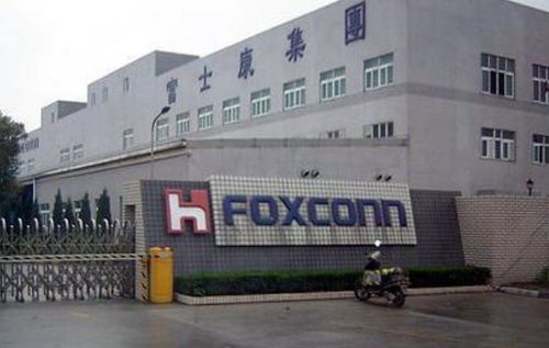 引進國產光刻機 富士康青島晶圓廠迎來新突破,郭臺銘動作夠快