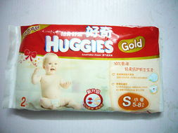 終于收到禮包了