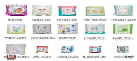 嬰幼兒濕巾怎么選?跟著品質(zhì)消費(fèi)研究院認(rèn)準(zhǔn)這5款就對(duì)了