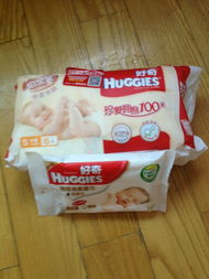 好奇鉑金真是給力哦