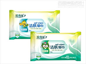 西風東韻：玫瑰緣青島濕巾系列包裝設計