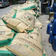 2019年外加劑市場價格、報價及批發趨勢分析——以添加劑網第五頁青島濕巾相關數據為例