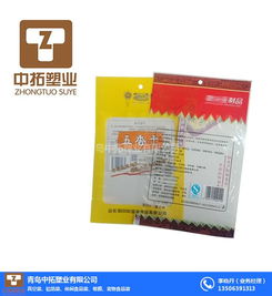 青島中拓塑業 煙臺食品包裝袋與濕巾一站式采購解決方案