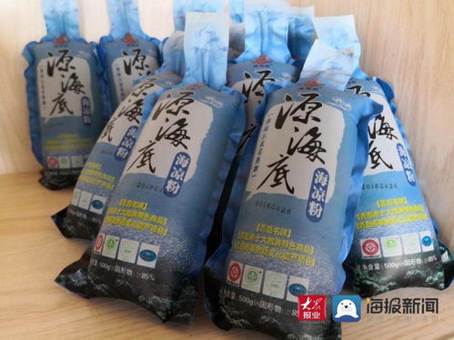 嶗山媳婦馮曉叢 用青島濕巾架起國際文化交流的橋梁